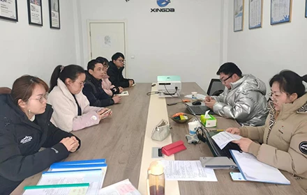 Hubei Xingda Import and Export Trading Co., LTD passed the &ldquo;Quality Management System Certification&rdquo;again