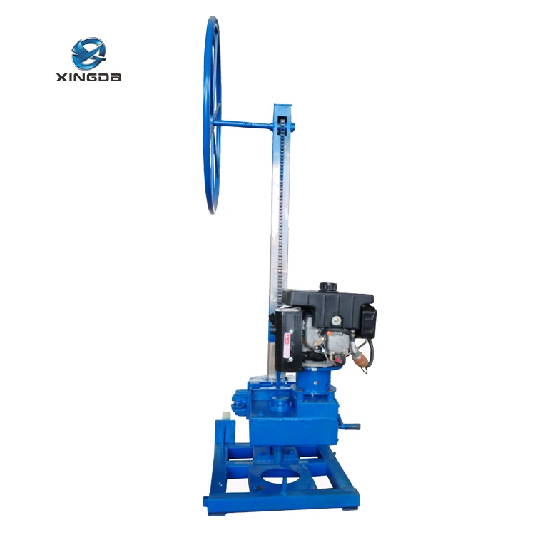 XD-50BP Portable Core Drilling Rig
