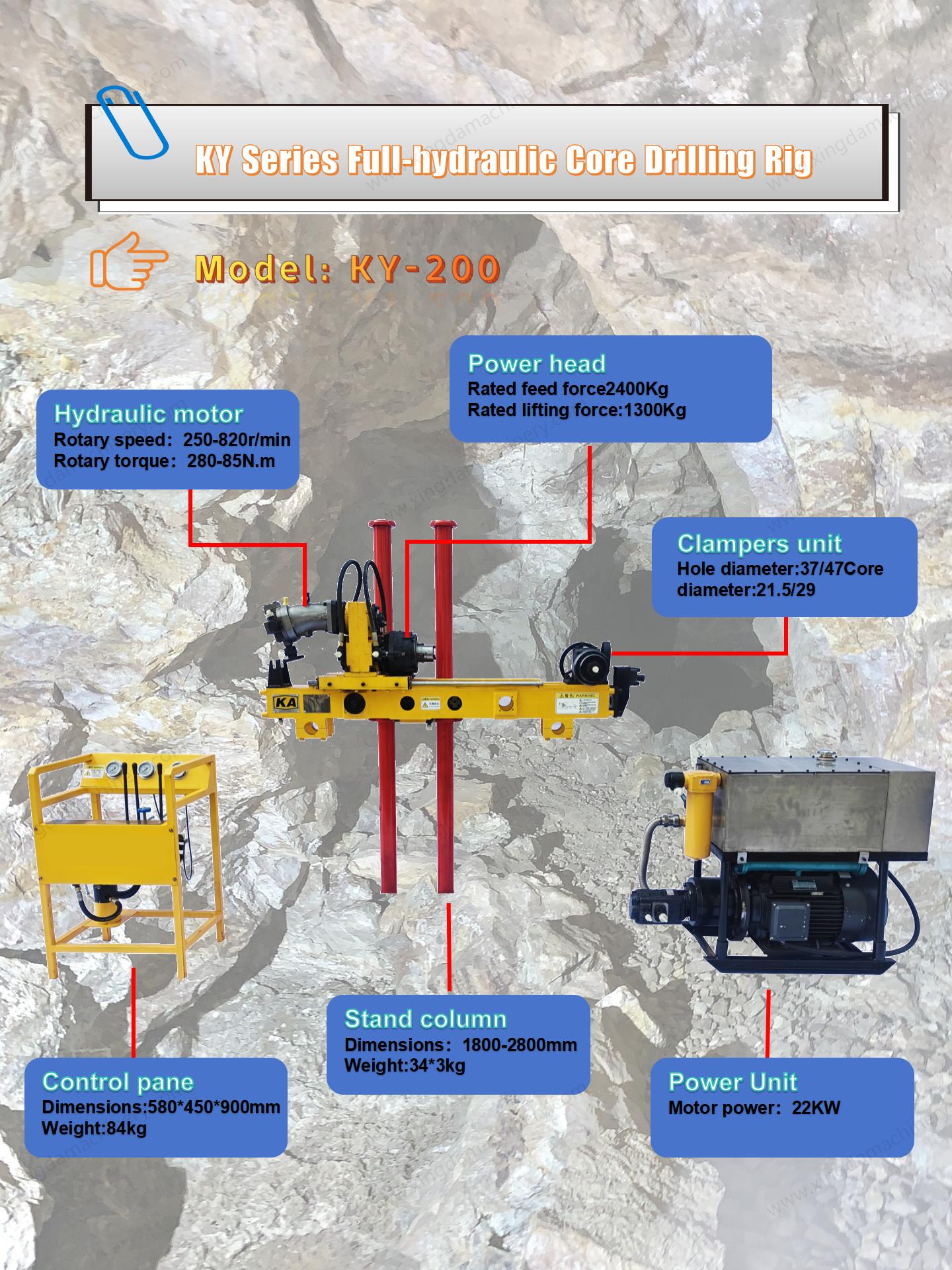 KY-200 Full Hydraulic Underground Drilling Rig