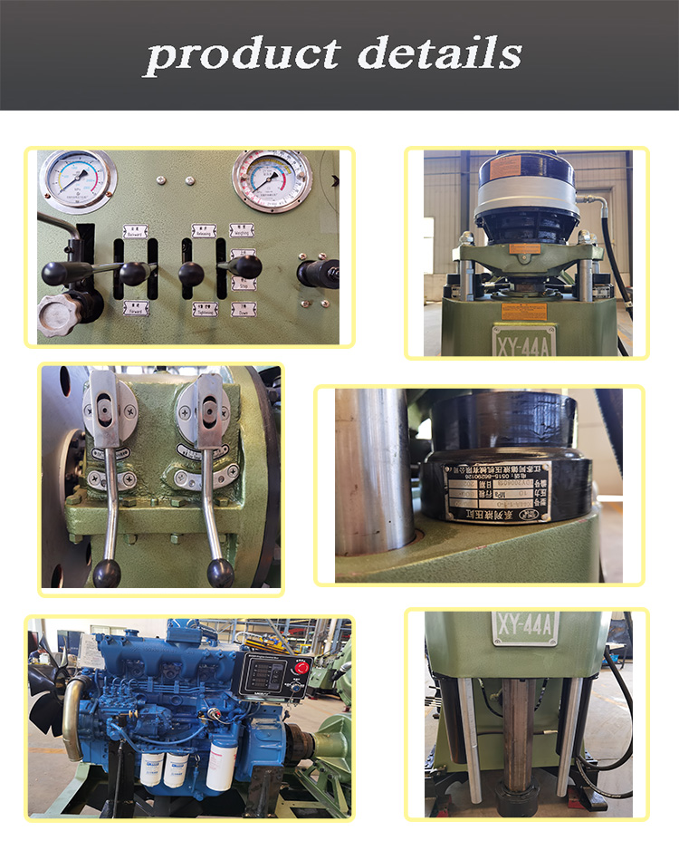 XY-44A Spindle Core Drill Rig
