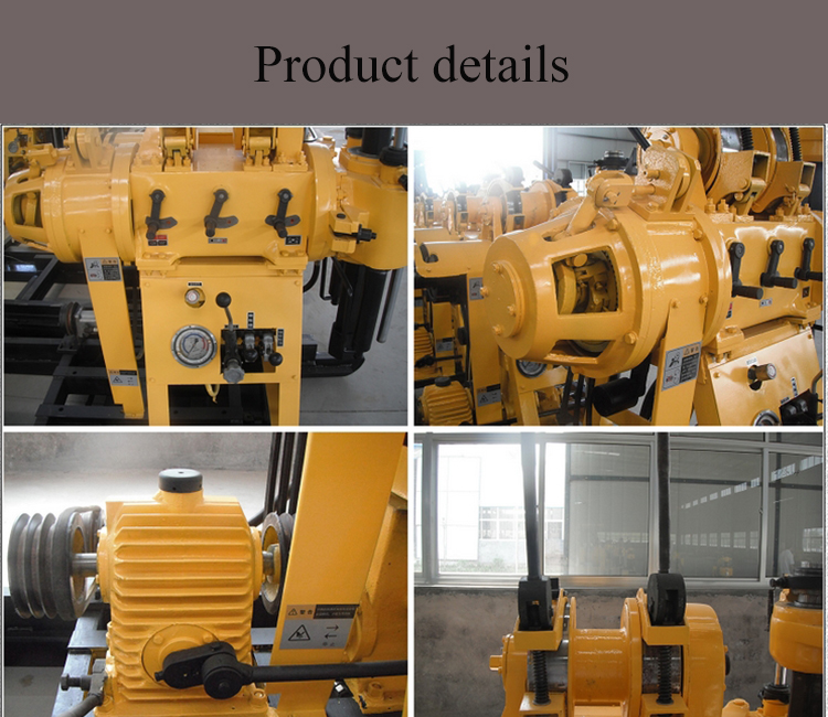 XY-200 Drilling Rig