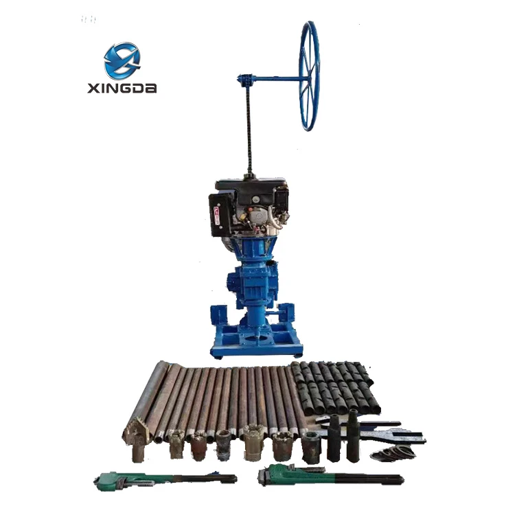 XD-20BP Portable Core Drilling Rig