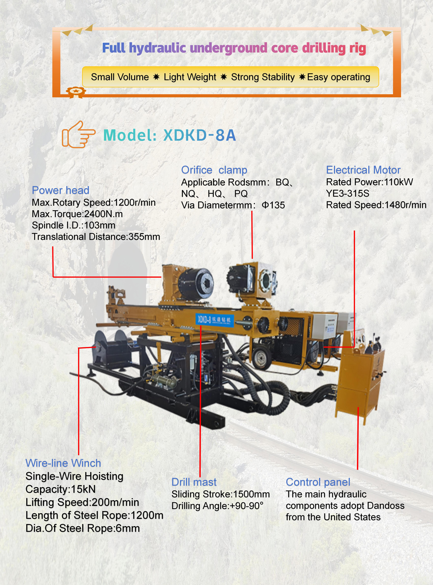 XDKD-8 Full Hydraulic Underground Drill Rig