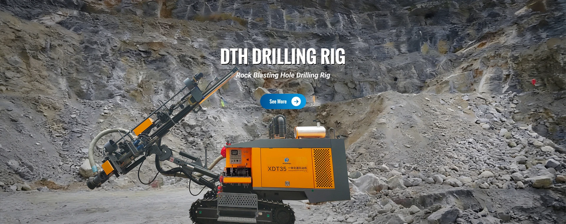 DIH DRILLING RIG