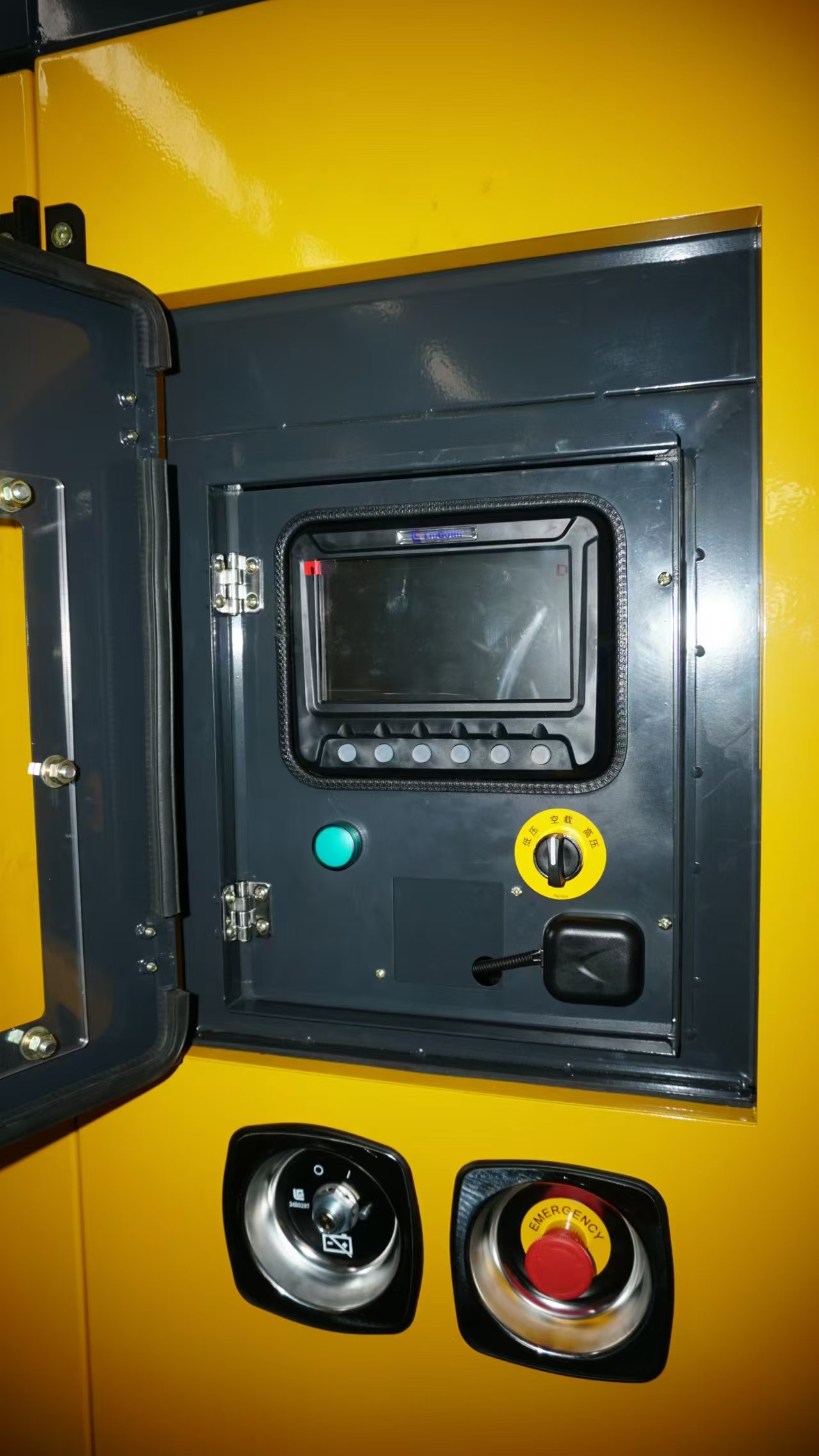 CSH series air compressors