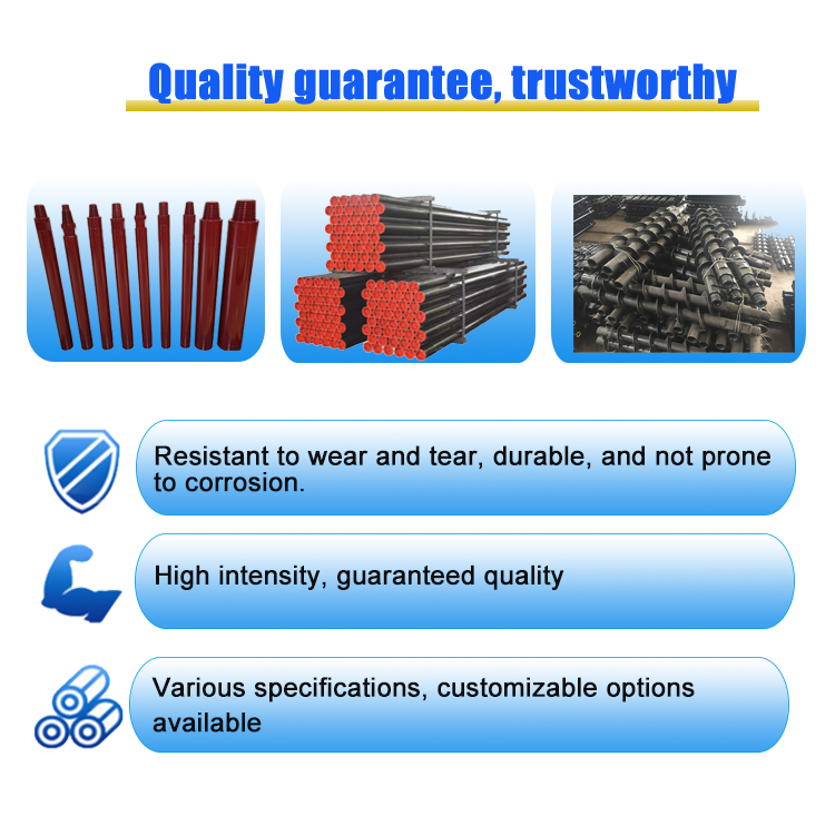 Drill rod