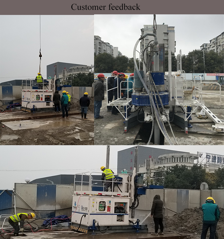 DGZ-150B All - directional multi - pipe jet grouting drilling rig