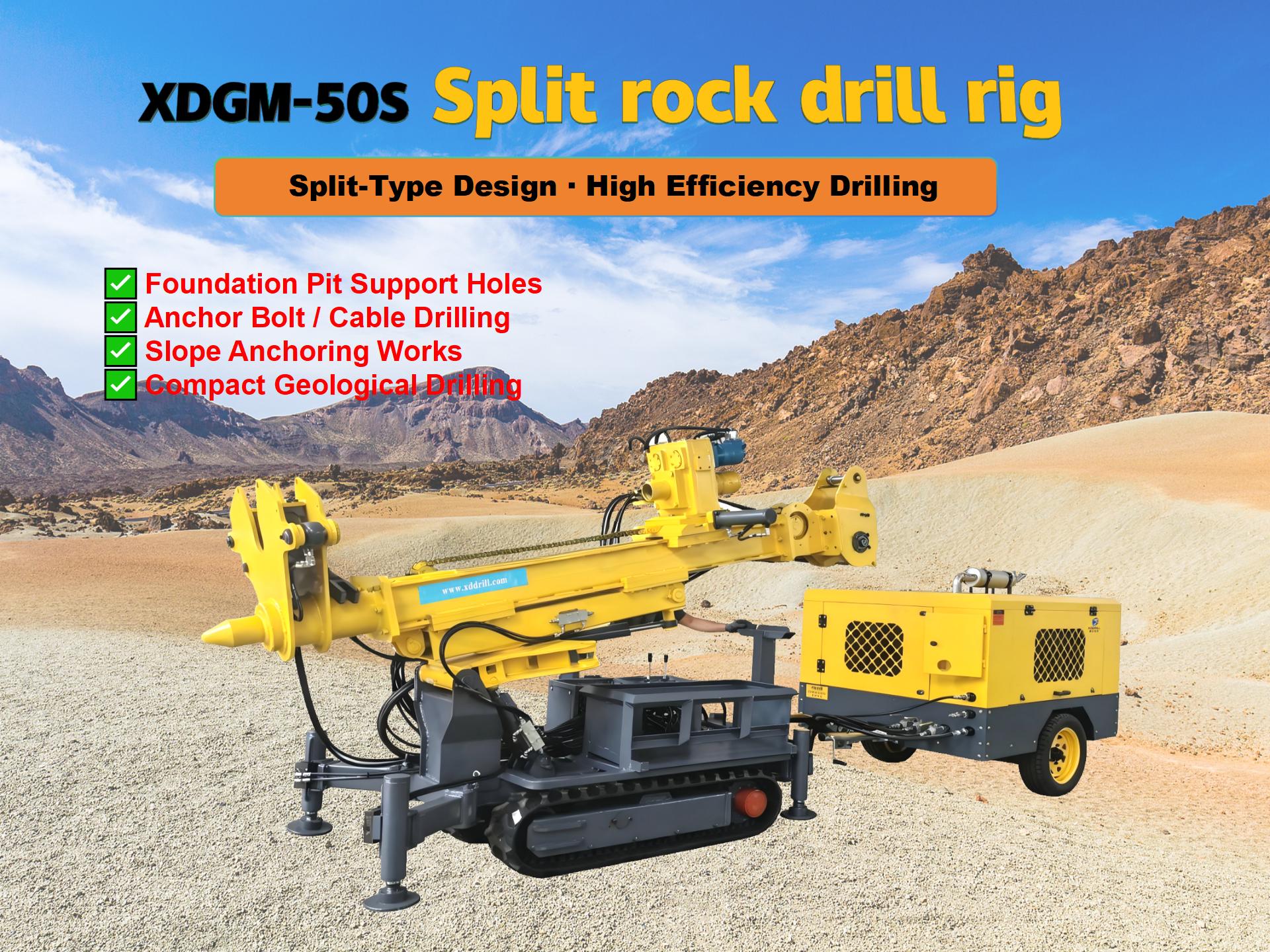 XDGM-50S Split rock drill rig