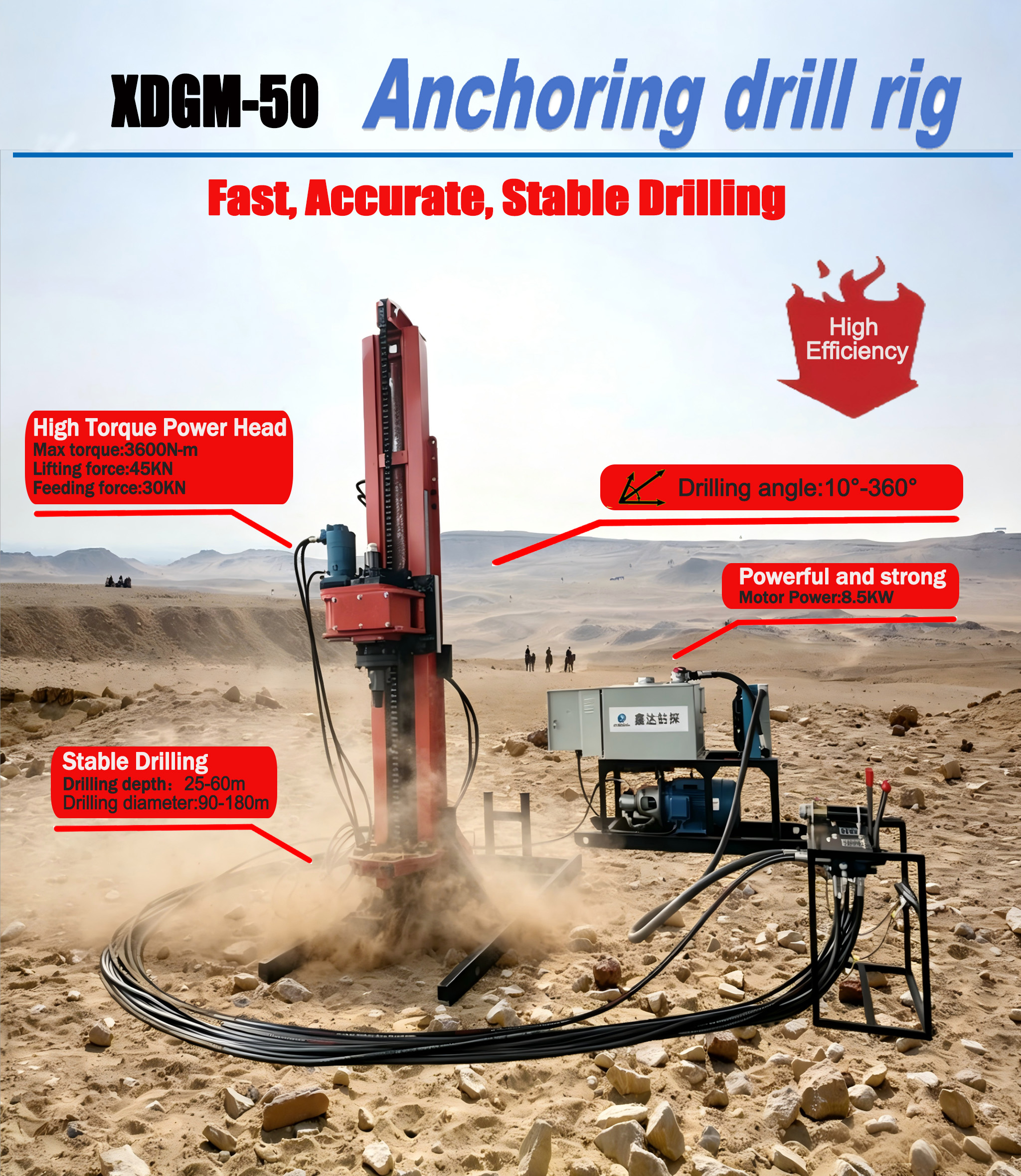 XDGM-50 Anchoring drill rig