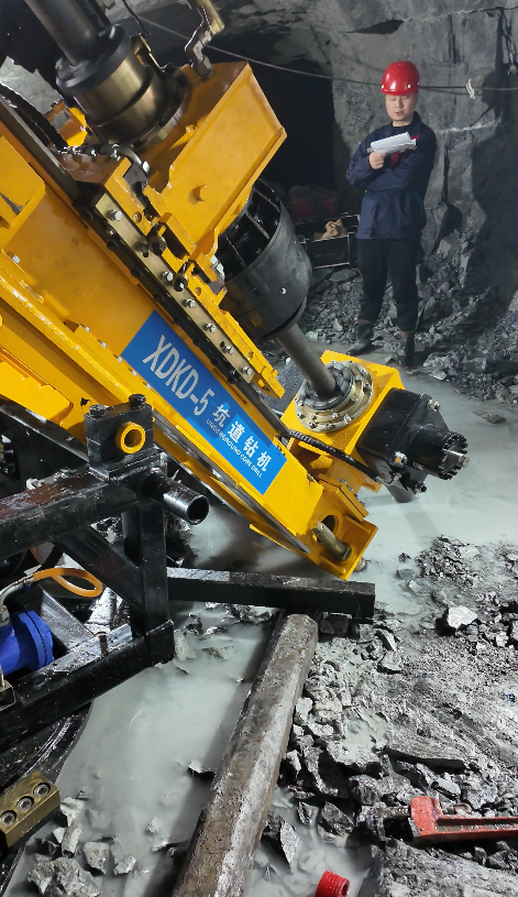 XDKD-5A Split Underground Drilling Rig Underground Exploration for Gold Mine in Loudi, Hunan