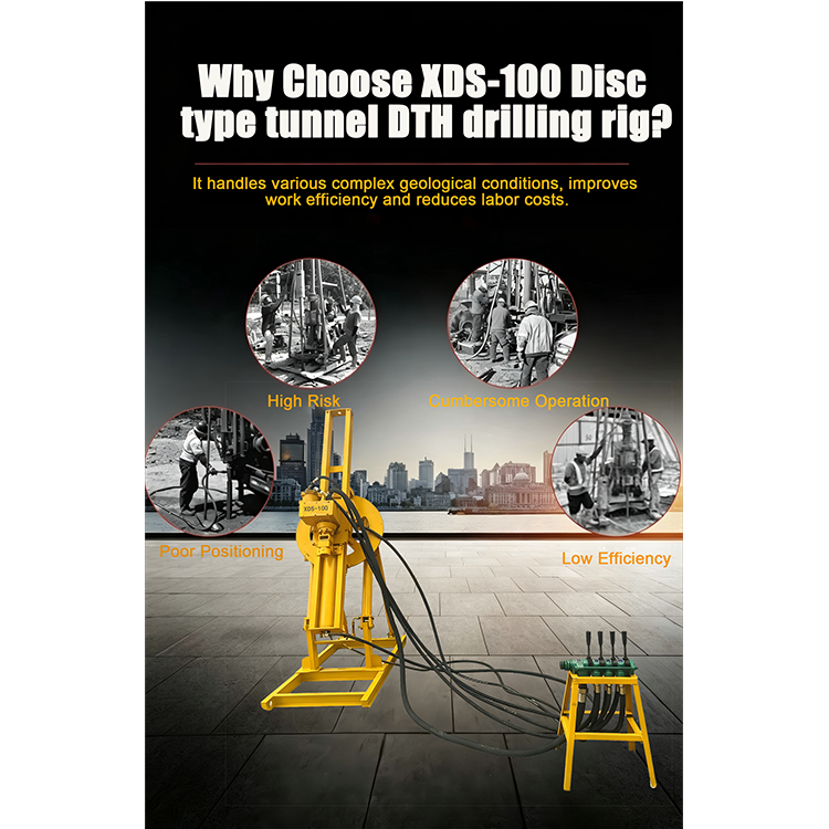 XDS-100 Disc type tunnel DTH drilling rig