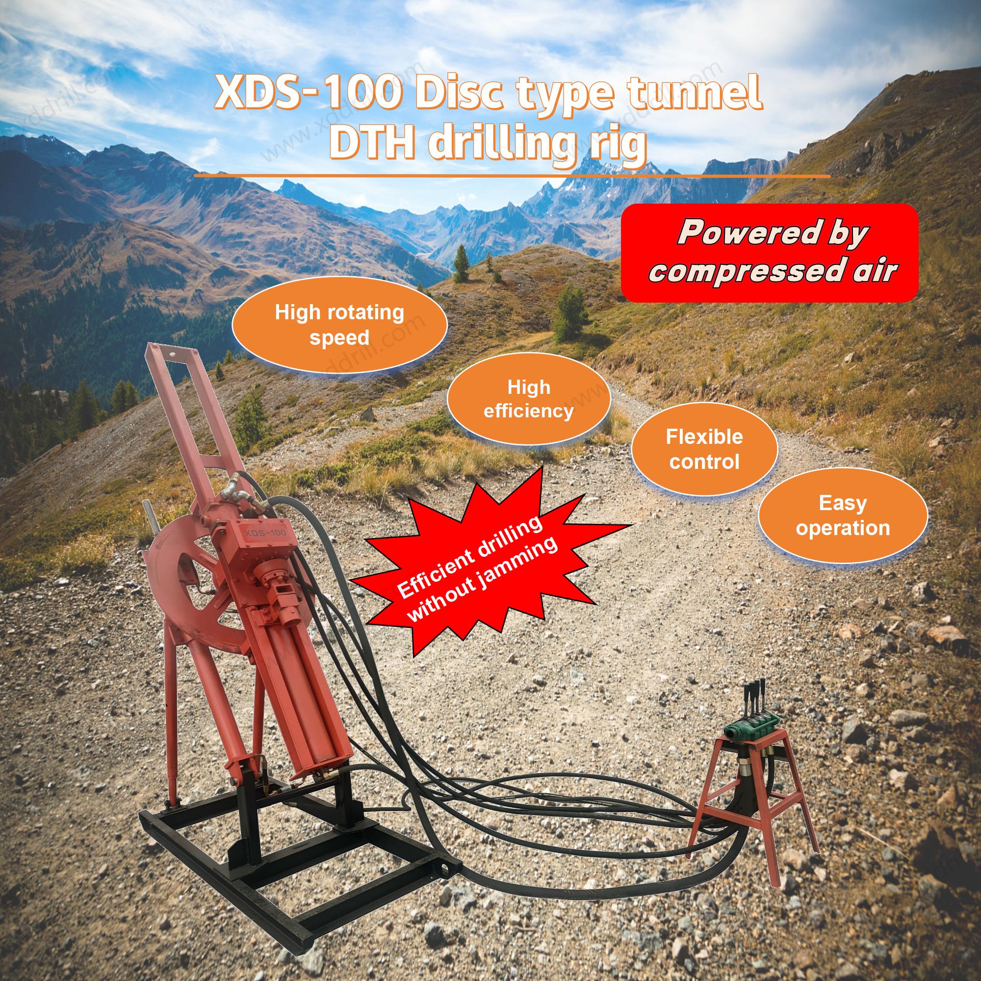 XDS-100 Disc type tunnel DTH drilling rig