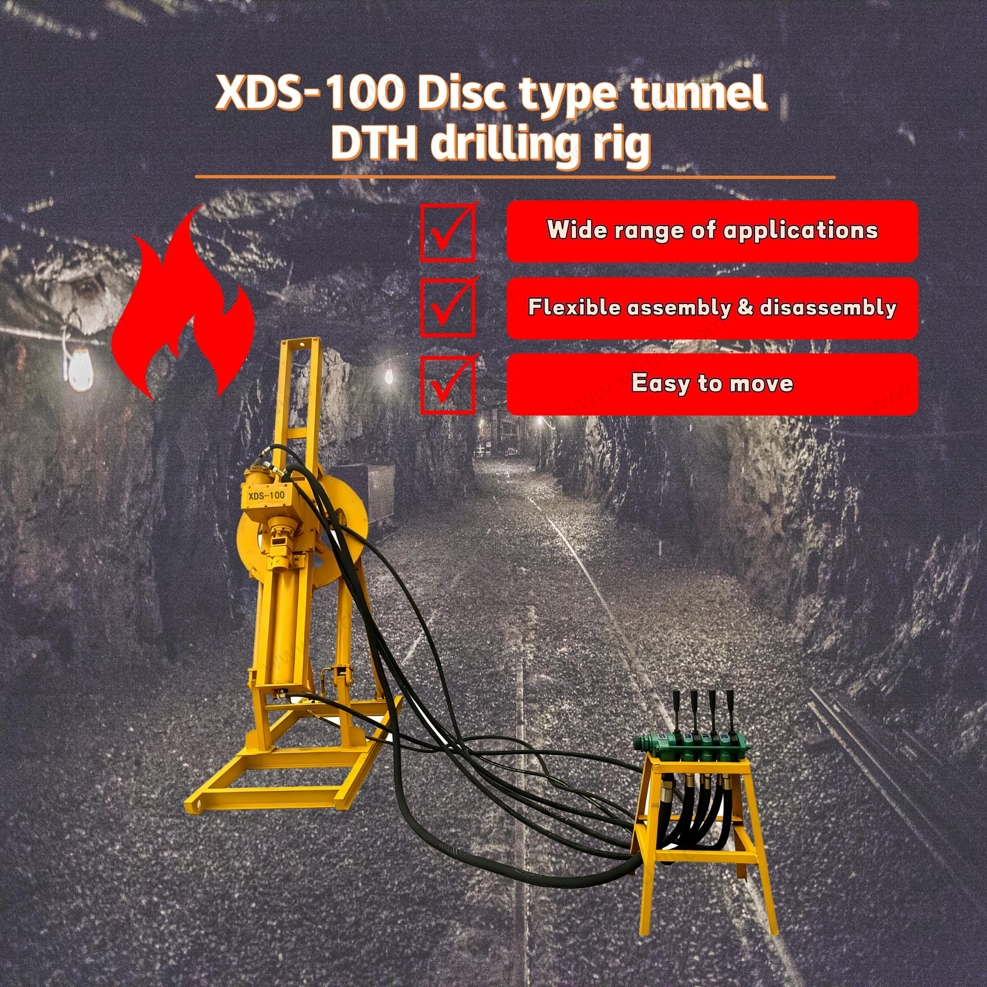 XDS-100 Disc type tunnel DTH drilling rig