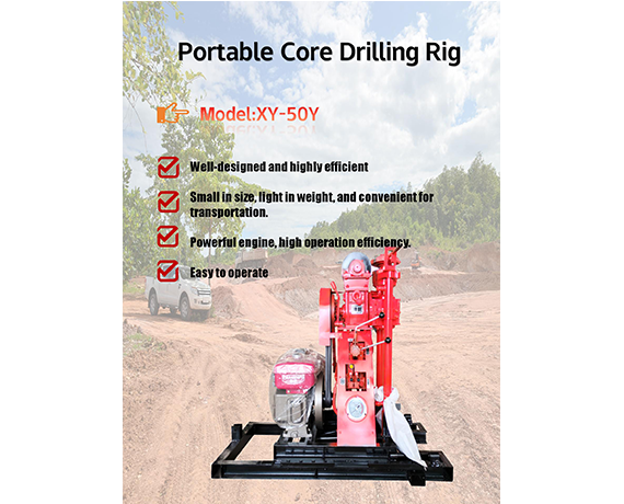 Preferred Choice for Mini Geological Exploration: Construction Case of Xingda XY-50 Portable Core Drilling Rig