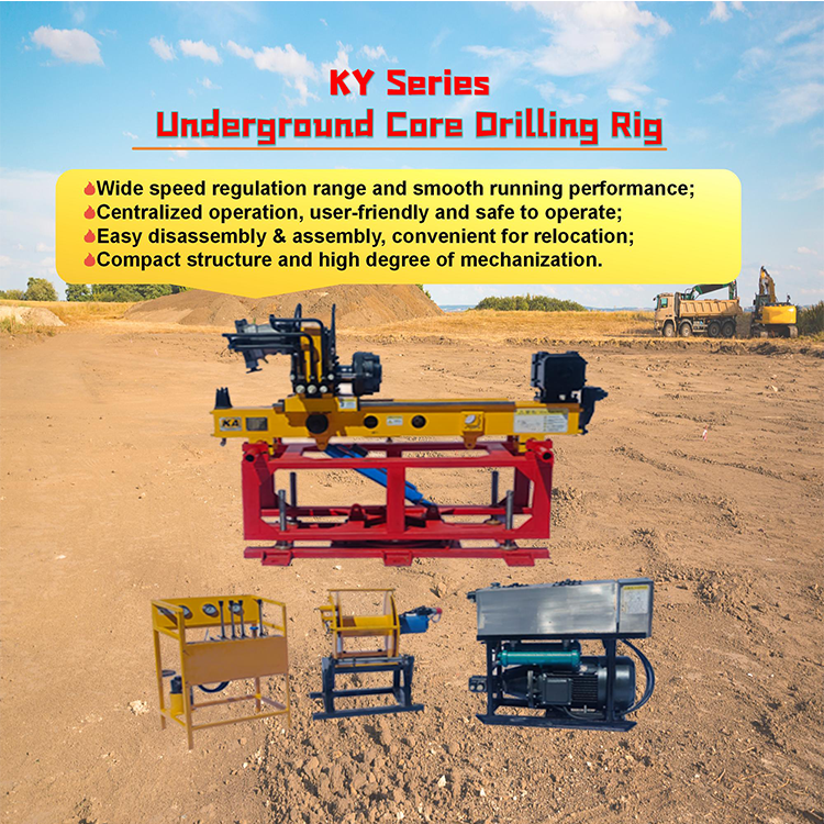 Xingda KYSeries FullHydraulic Underground Drilling Rig: Widerange Application & Superior Performance for Underground Mine Exploration