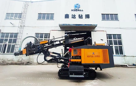 New Up-grade Launch: Xingda XDT Series Integrated DTH Drilling Rig